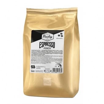 Кофе зерновой "Paulig Espresso Fosco" 1 кг, Paulig