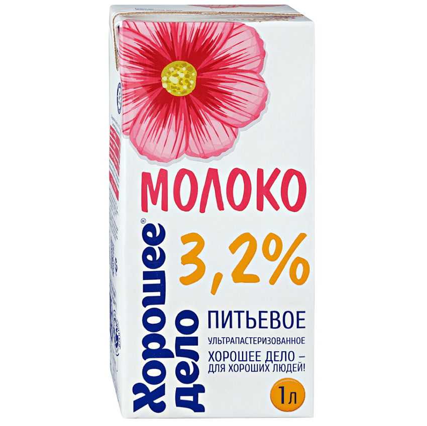 

Молоко 3,2% ультрапастеризованное 1 л, Хорошее дело