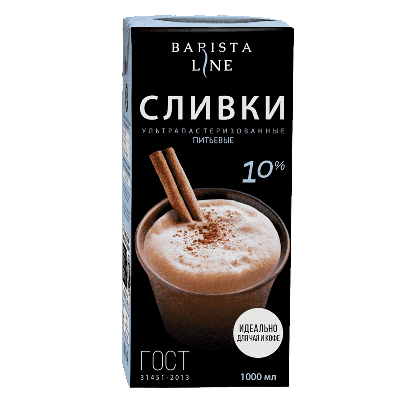 

Сливки 10% 1 л, Бариста Лайн