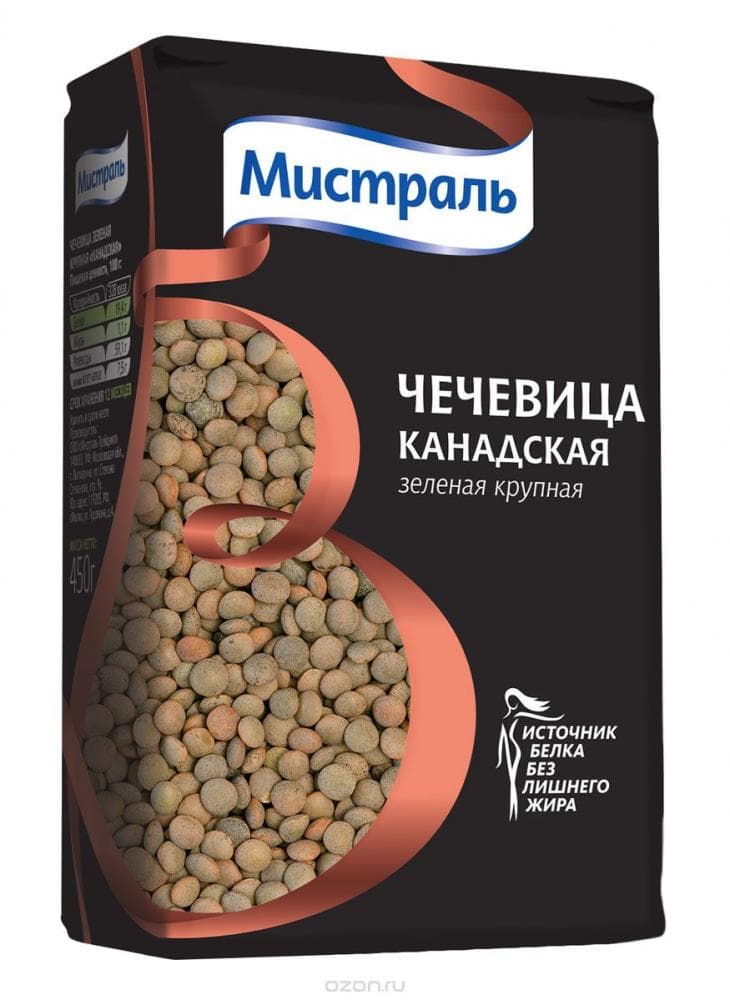 

Чечевица Мистраль зеленая "Канадская" 450г
