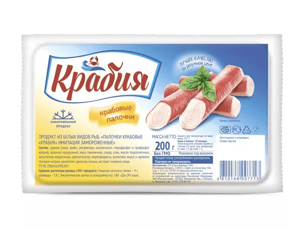 

Крабовые палочки 200 гр с/м, Крабия
