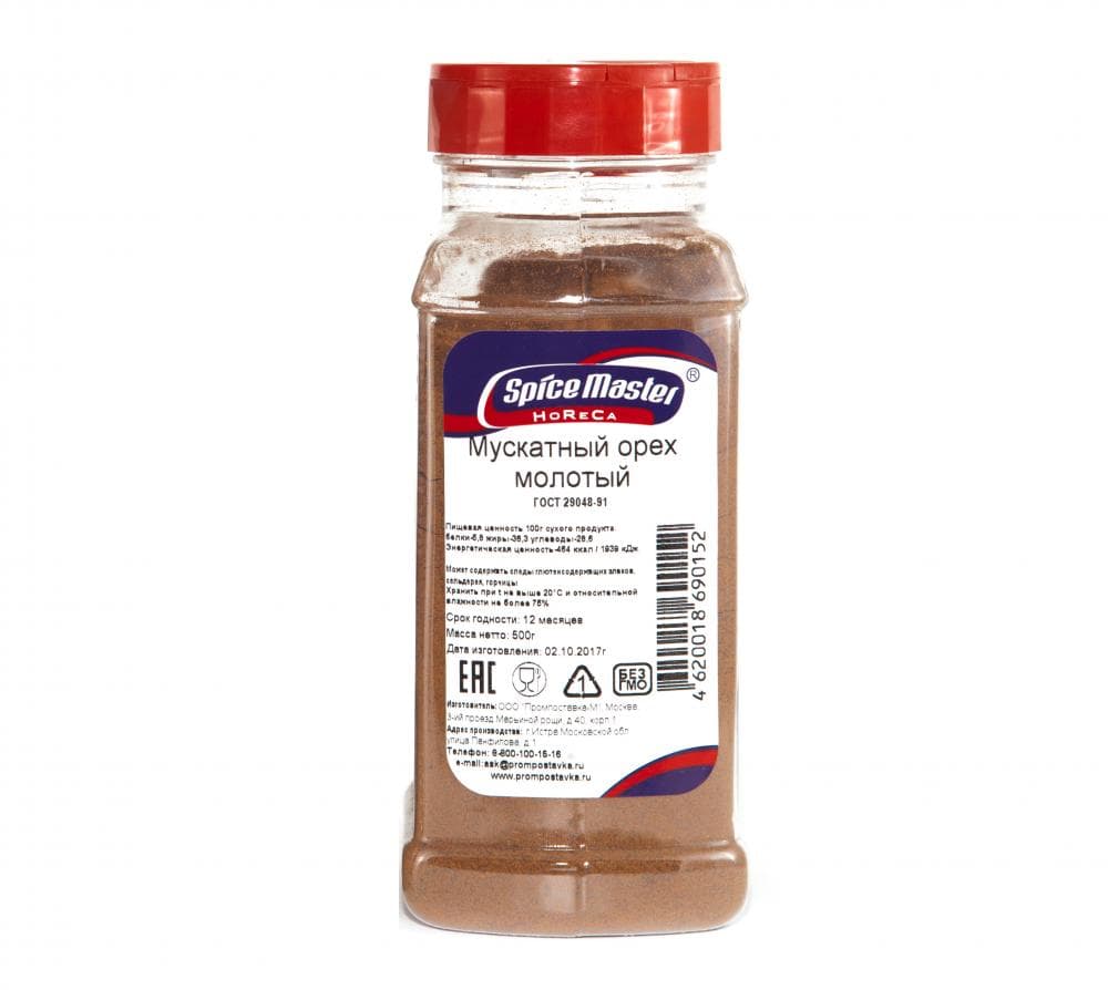 

Специи мускатный орех молотый 500 г, Spice Master
