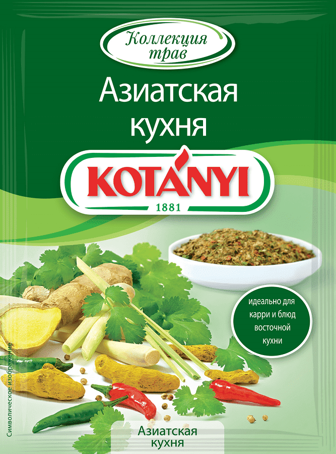 

Приправа Азиатская кухня 15 г, Kotanyi