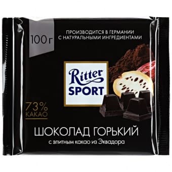 Шоколад горький 73% 100 г, Ritter Sport