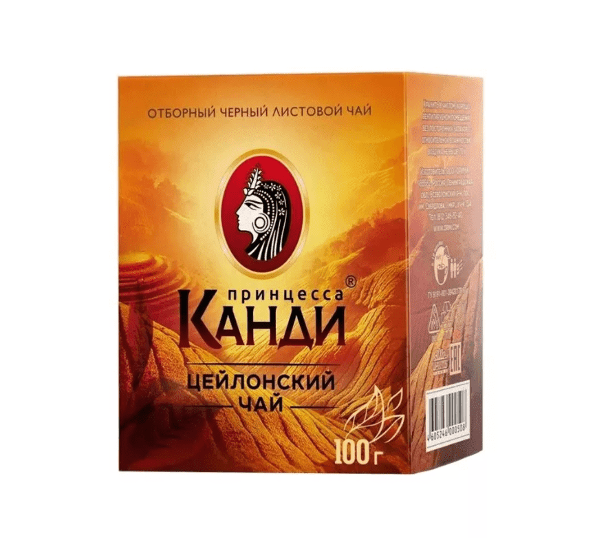 

Чай черный листовой 100 г, Принцесса Канди