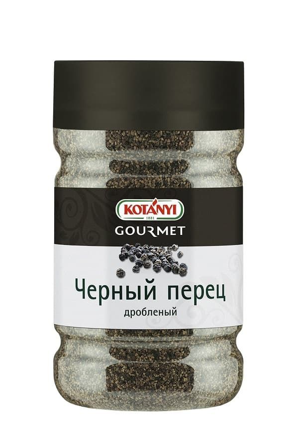 Специи перец черный дробленый 630 гр, Kotanyi