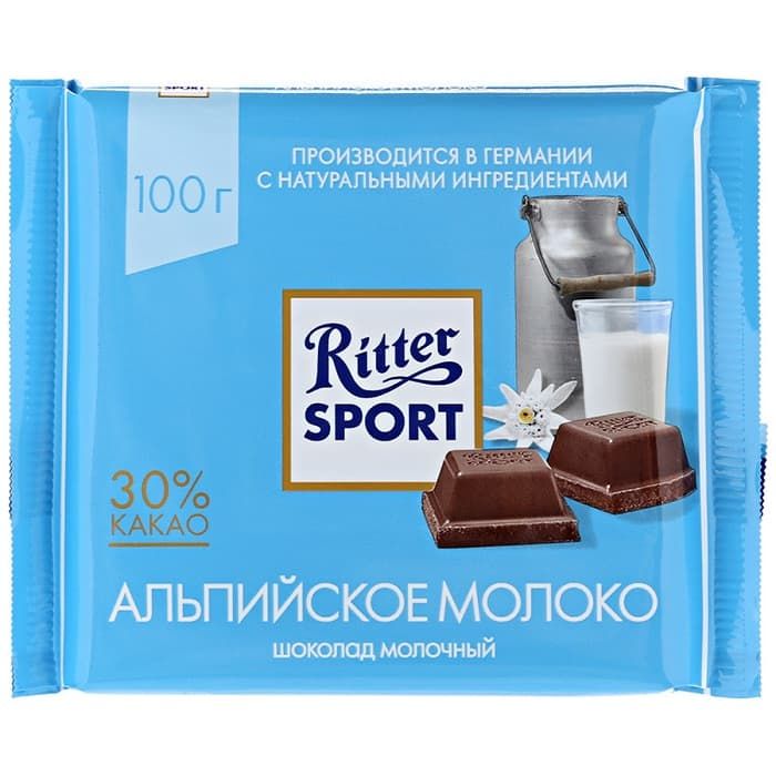 Шоколад с альпийским молоком 100 г, Ritter Sport