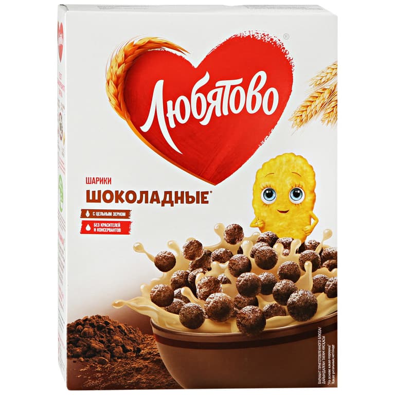 

Готовый завтрак шарики шоколадные 250 г, Любятово