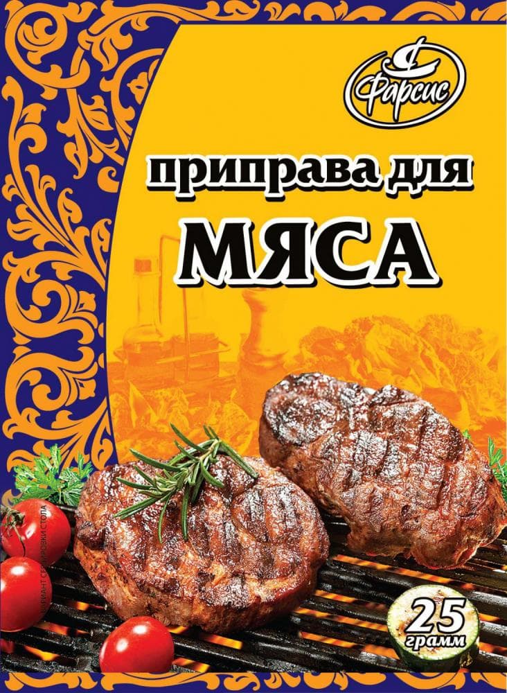 

Приправа для мяса 25 гр, Фарсис