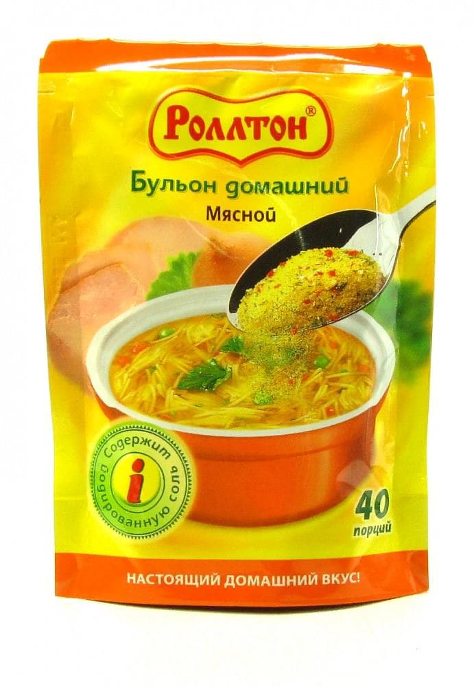 Мясные бульоны в полтора года