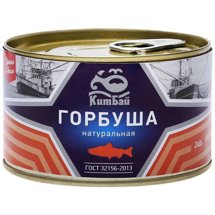 

Горбуша натуральная 240 г, КитБай