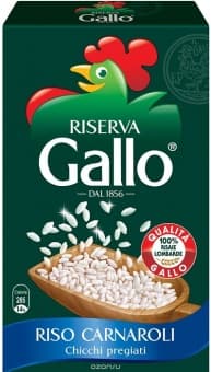 Рис белый шлифованный Карнароли 1 кг, Riso Gallo