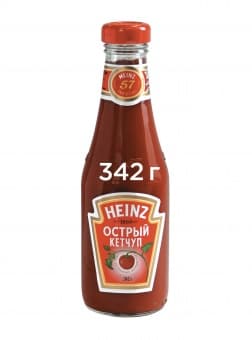 Кетчуп томатный острый 342 г, HEINZ