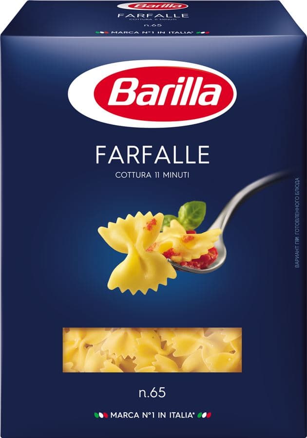 Паста Фарфалле 400 г, Barilla