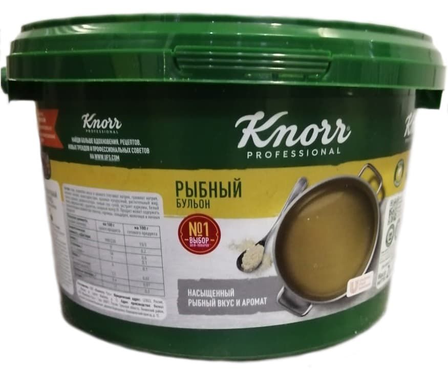 Бульон knorr овощной