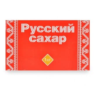Сахар рафинад кусковой 1 кг, Русский