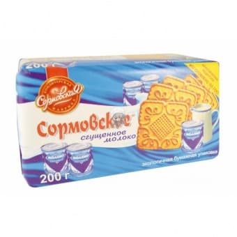 Печенье сахарное сгущёное молоко 200 г, Сормовское