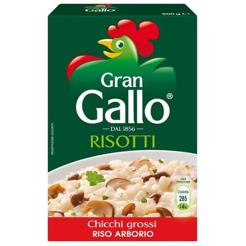 

Рис белый шлифованный Арборио 500 г, Riso Gallo