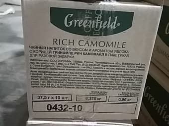 Чай травяной в пакетиках "Рич Камомайл" 25 х 1,5 г, Greenfield, Россия
