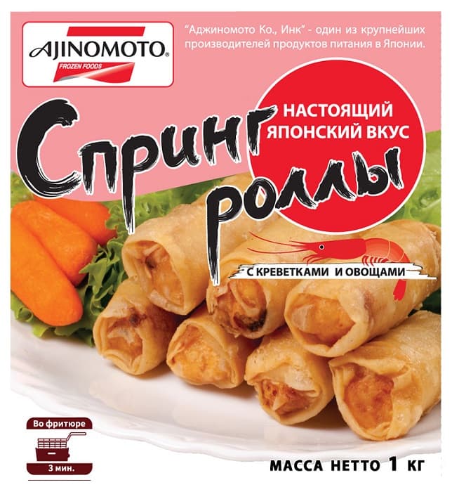 

Спринг-роллы с креветками и овощами 1 кг, Аджиномото