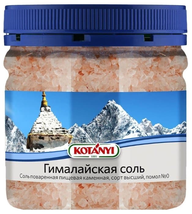 Соль поваренная крупная Гималайская 400 гр, Kotanyi