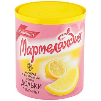 Мармелад Мармеландия лимонные дольки 250 гр, Ударница
