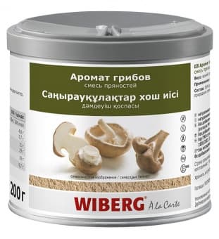 Приправа смесь пряностей "Аромат грибов" 200 г, WIBERG