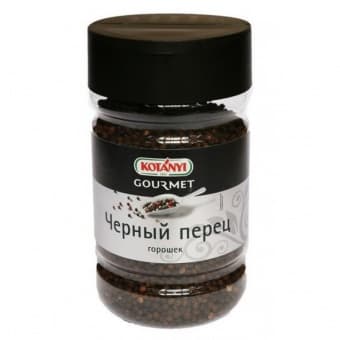 Специи перец черный горошек 600 гр, Kotanyi