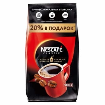 Кофе растворимый "Nescafe Classic" 900 гр