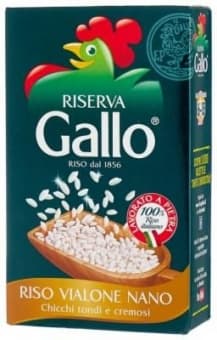Рис Vialone Nano шлифованный 1 кг, Riso Gallo
