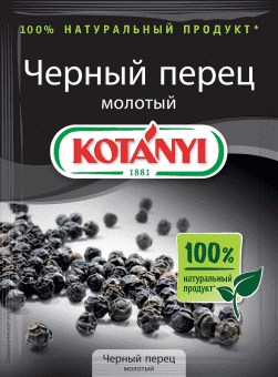 Приправа перец черный молотый 20 г, Kotanyi