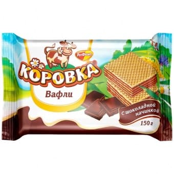 Вафли "Коровка" шоколад 150 гр