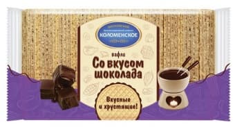 Вафли шоколадные 220 гр, Коломенское