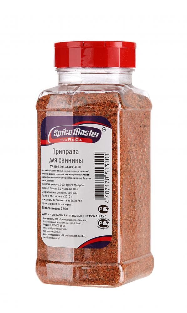 

Приправа для свинины 790 г, Spice Master