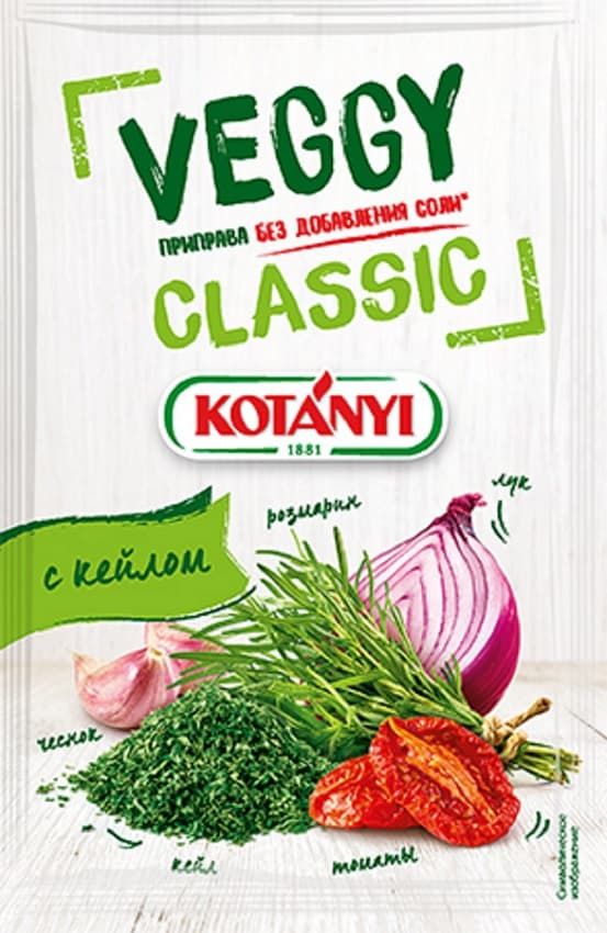 

Приправа без добавления соли Classic Veggy 20 г, Kotanyi