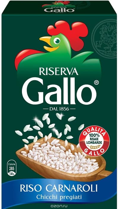 

Рис белый шлифованный Карнароли 1 кг, Riso Gallo